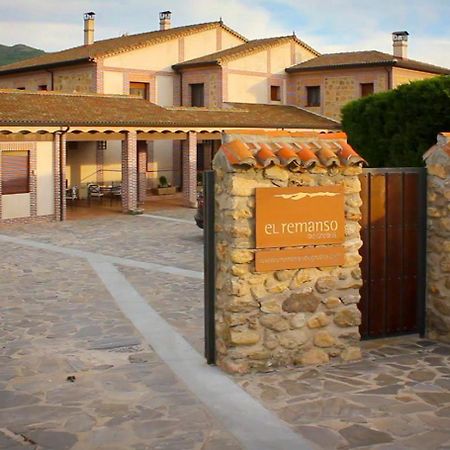 Remanso De Gredos Konuk evi Navalonguilla Dış mekan fotoğraf