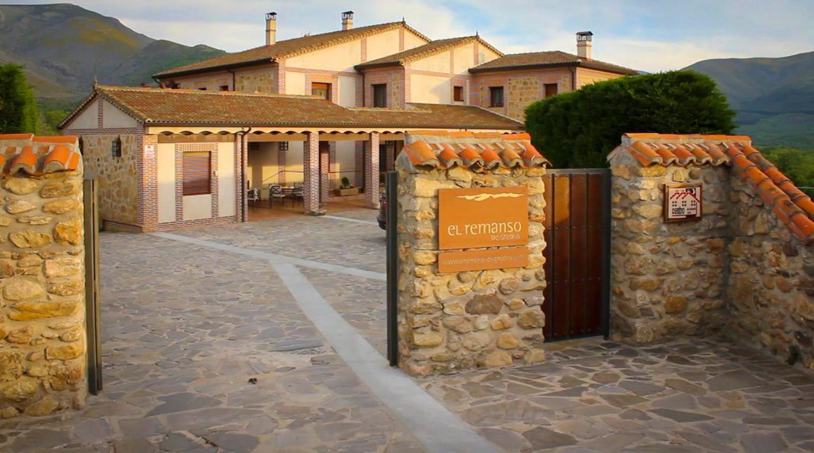 Remanso De Gredos Konuk evi Navalonguilla Dış mekan fotoğraf